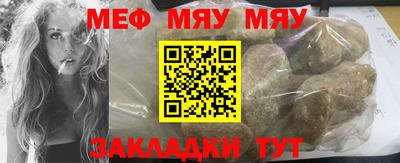 дмт Пушкино