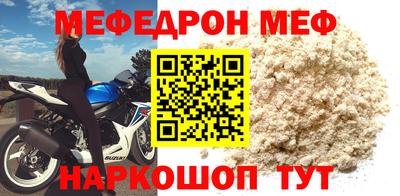 дмт Пушкино
