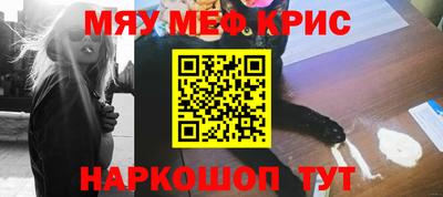 дмт Пушкино