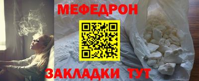 дмт Пушкино