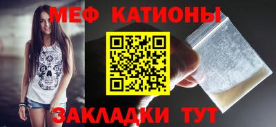 мет Пугачёв