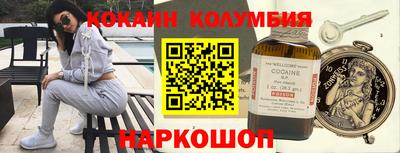 дмт Пушкино