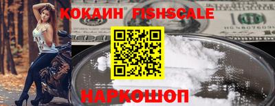 дмт Пушкино