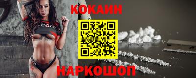 мескалин Пыть-Ях