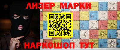 мет Пугачёв