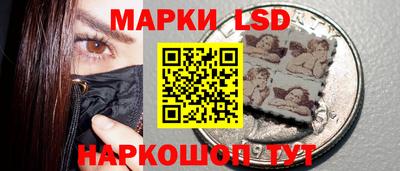 дмт Пушкино