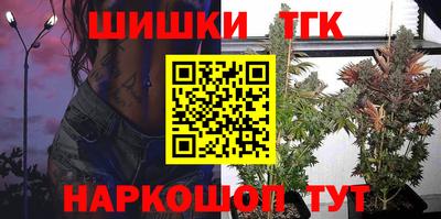 мескалин Пыть-Ях