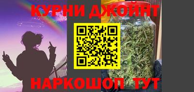мескалин Пыть-Ях
