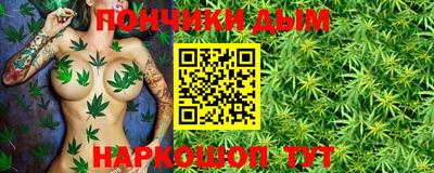 дмт Пушкино