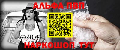 дмт Пушкино