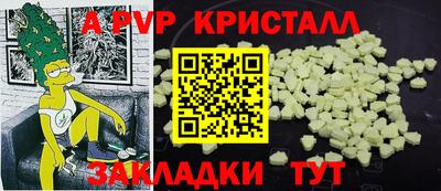 дмт Пушкино