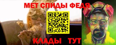 дмт Пушкино