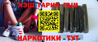 дмт Пушкино