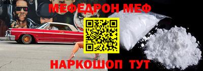 дмт Пушкино