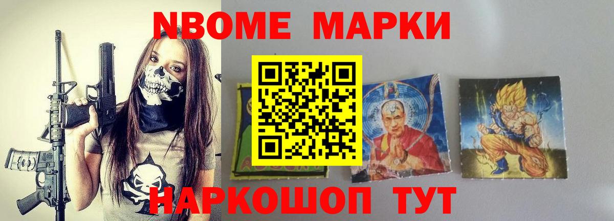 Большой Камень  Лсд 25 экстази кислота  Вход с VPN  ОМГ ОМГ рабочий сайт  ЛСД экстази кислота 