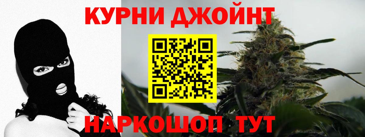 Марихуана VHQ Большой Камень